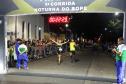 Curitiba, 01 de dezembro de 2018, 1ª Corrida Noturna BOPE