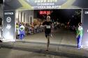 Curitiba, 01 de dezembro de 2018, 1ª Corrida Noturna BOPE